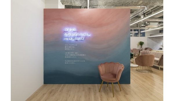 SHE株式会社の事例