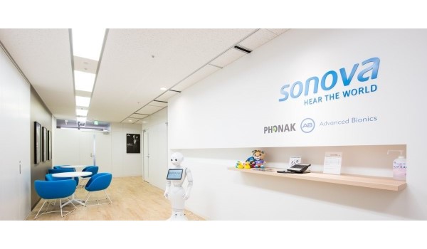 ソノヴァ・ジャパン株式会社のエントランス事例