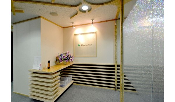 ウェアーハウザー・ジャパン株式会社の事例